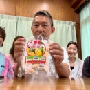 TAP DO！の生配信