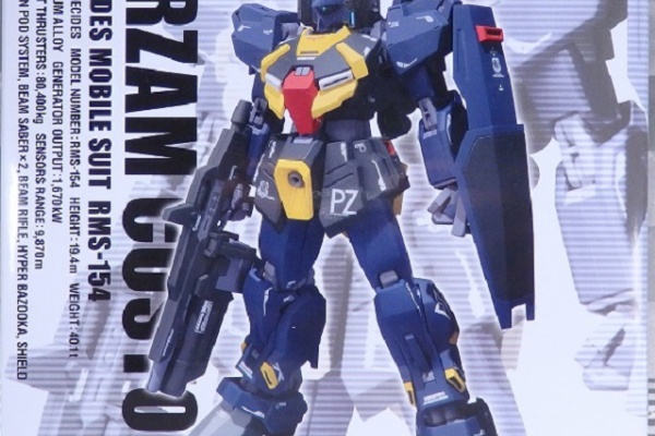 おもちゃの巣（玩具レビュー） - ROBOT魂