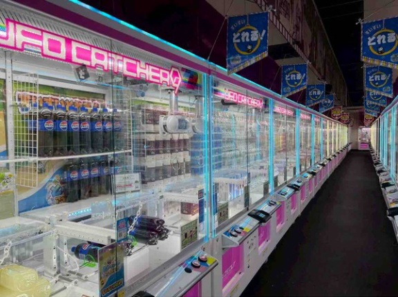 全国で10店舗限定？！『ラウンドワンスタジアム 新潟店（ROUND1）』で『とれすぎ〜のアイランド』導入！3月13日〜