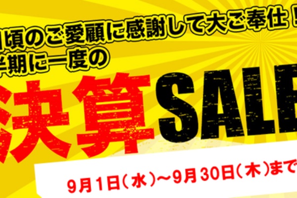 バイク館 Sox ブログ 珍しい独自輸入バイクが多数あります ホンダ