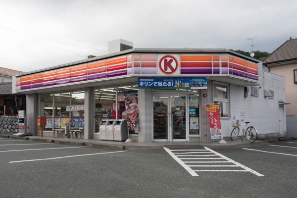 サークルk サンクスの残像 静岡県