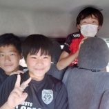 『出発』の画像