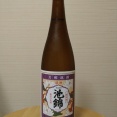 栃木県は鹿沼の地酒！池錦の特別純米ひやおろしと肴は鮎の塩焼き