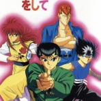 おしキャラっ | 今流行りのアニメやゲームのキャラクターのオモシロ情報をまとめるサイトです