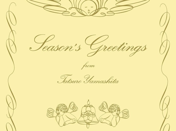 ■ SEASON'S GREETING ／ 山下達郎 - 2025 Vinyl Edition -