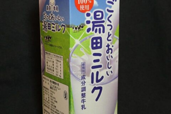 ウパニシャッド 湯田 豊 ウパニシャッド | 湯田 豊 |本 | 通販 | Amazon