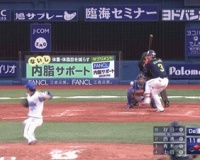【悲報】守備の人大和、またエラーwwwww