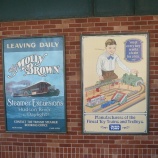 『ディズニーシー遠足２　TDSの車窓から』の画像