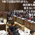 覚醒した小泉進次郎さんの“最新版”進次郎構文がこれ！めっちゃ使いこなしてて草ｗｗｗｗｗ