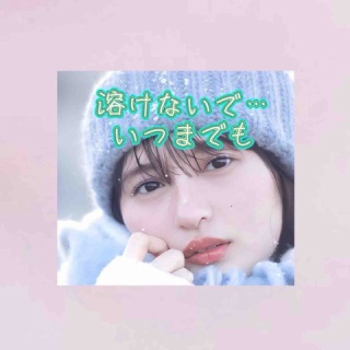 ないものねだりの本棚