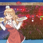 提督になった私。艦これ初級者チャレンジブログ