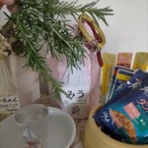 みーちゃんＨＯＵＳＥ