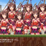 城プロRE速報 -城プロREまとめ-