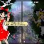 東方Project第19弾『東方獣王園』発表！花映塚系の対戦弾幕ゲームに！Steamでも配信！！