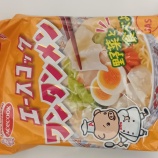 �إ��������å���󥿥���٤β���