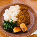 『農園学校と自然食堂』の画像