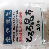 �إ�ޥˤȤ������� �����٤β���