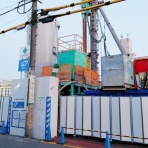 春日井つーしん