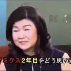 世界的投資家ジム・ロジャーズさん、未来予測が的中しまくる。これもう預言者だろ