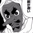 2025年は歴史的転換期だったと言われるかもしれない