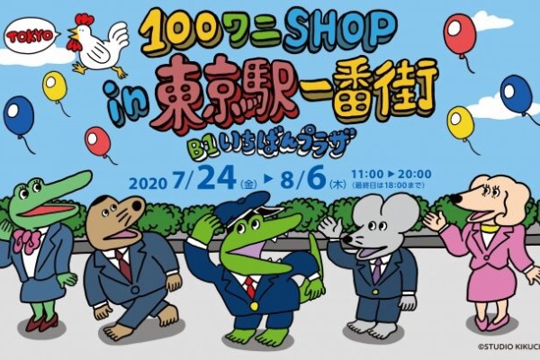 インドアのアニオタ的まとめ 映画