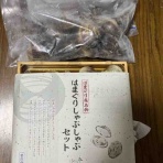 はまぐり鍋の美味しさが身に染みるお年ごろ