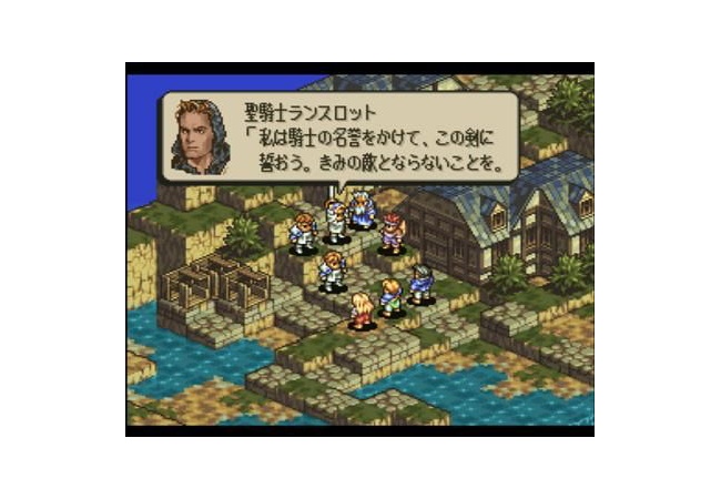 土日だし、タクティクスオウガでも語ろう