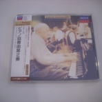 MEZURASHIYA RECORD 珍屋