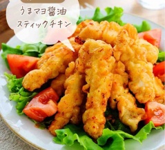 ♡鶏むね肉で！うまマヨ醤油スティックチキン♡【#簡単レシピ #時短 #節約 #お弁当 #漬け込みなし 】