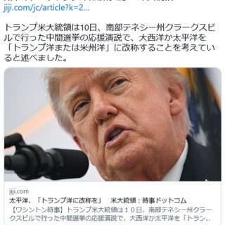 刀剣乱舞】三日月宗近の最新レシピ・ドロップ・優良配合情報【じじい