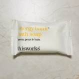 『【アメニティ】thisworks energy bank bath soap』の画像