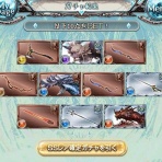 ルリアノートの袋とじ