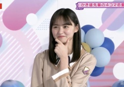 【議論】遠藤さくらは結局『非凡』なのか『凡』なのか