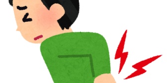 力仕事だがヘルニアで腰を痛め、利き腕も傷つけてしまったんだけど、診断書出さなきゃ休めないと言われ…