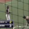 【練習試合vs西武】日ハム、7回に近藤の併殺打の間の得点で1点差に詰め寄る