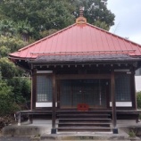 『圧倒的な歴史の穴場！古淵大日堂』の画像