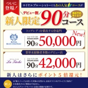 JOYGROUP  is hot🔥