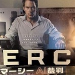 紀州備長炭 スミにおけない男のブログ