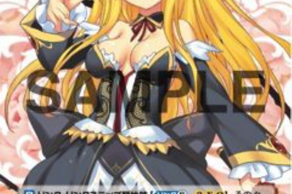 無理ゲーな毎日 アンジュ ヴィエルジュ