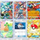 【≪ランクマッチ1000位/B4b≫ ポケポケ最強デッキ(闘) 『メガルカリオex』と亮磁収集雑談！】(2026/10/26 [103記事目])
