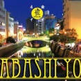 今宵は「なやばし夜イチ」202607 (納屋橋土曜屋台は7-9月はお休み)