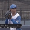日ハム田中瑛斗、地味に最近良い感じだよな