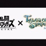 【速報】『スマブラSP』カズヤは6月30日配信！さらに『テイルズオブシンフォニア』『デビルメイクライ』『スカイリム』『シャンティ』がMiiファイターに