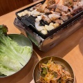 【5月度】おこづかい帳公開