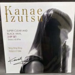 オーディオユニオン柏のblog