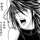 遊戯王　シングル戦で存在してはいけないテーマ