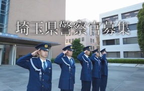 埼玉県警「もう僕たちでは外国人による自動車窃盗も室外機盗難も住宅侵入窃盗も防げません！防犯グッズで自衛してね！！！」