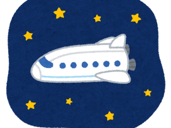 大型連休、海外旅行者数57万人に　平均費用、円安で過去最高　JTB調査