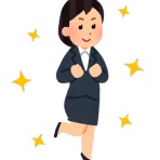 契約社員さとうの節約ときどきお疲れな生活