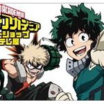 僕のヒーローアカデミアのヒーロー科の強さランクができたwwww